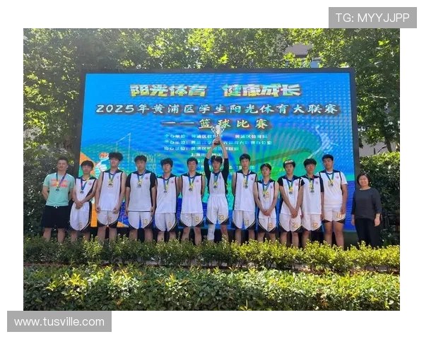 光体育大联赛（2021阳光体育大联赛）sports